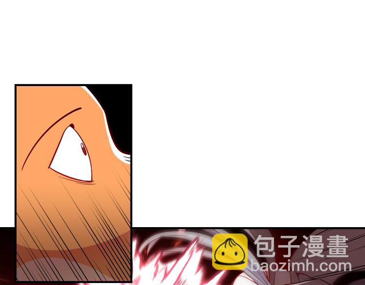 第6话 天赋异禀的魔法师！26