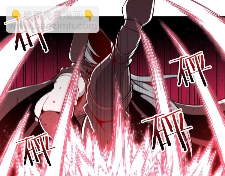 第6话 天赋异禀的魔法师！30