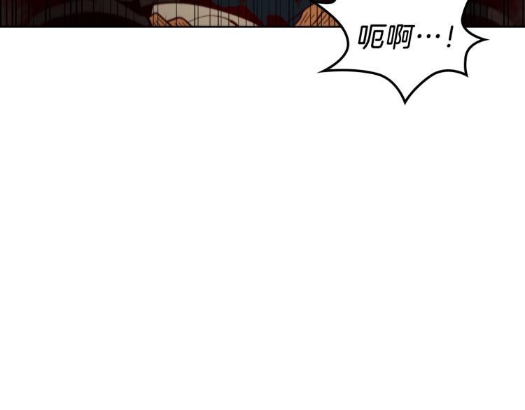 第6话 天赋异禀的魔法师！32