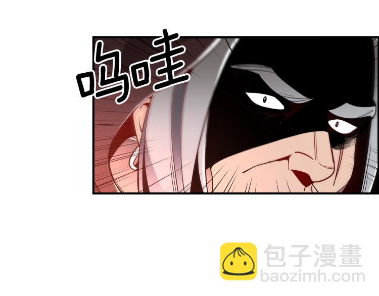 第6话 天赋异禀的魔法师！35