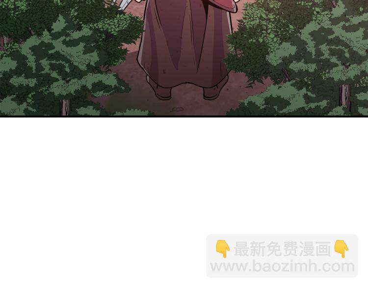 第6话 天赋异禀的魔法师！43
