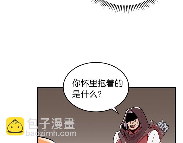 第6话 天赋异禀的魔法师！46