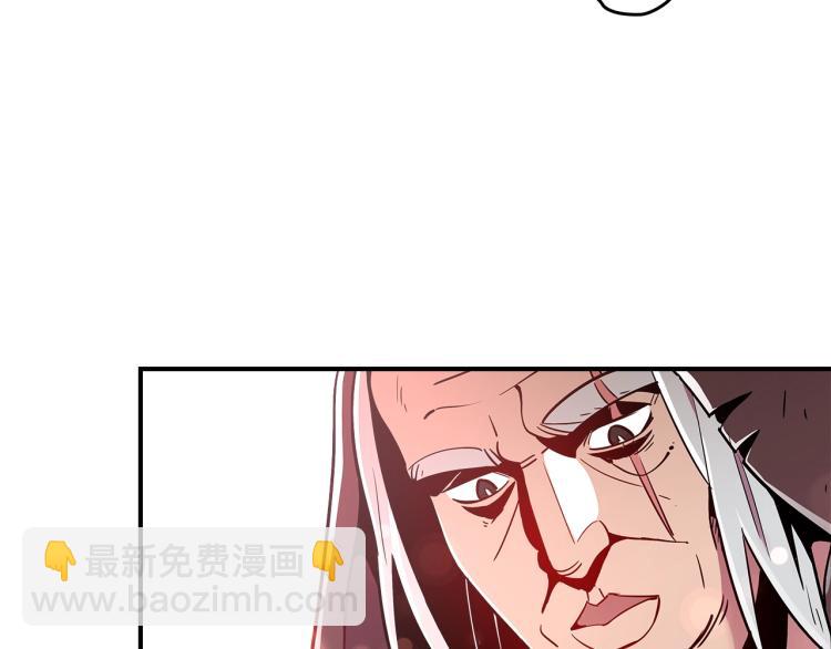 第6话 天赋异禀的魔法师！63