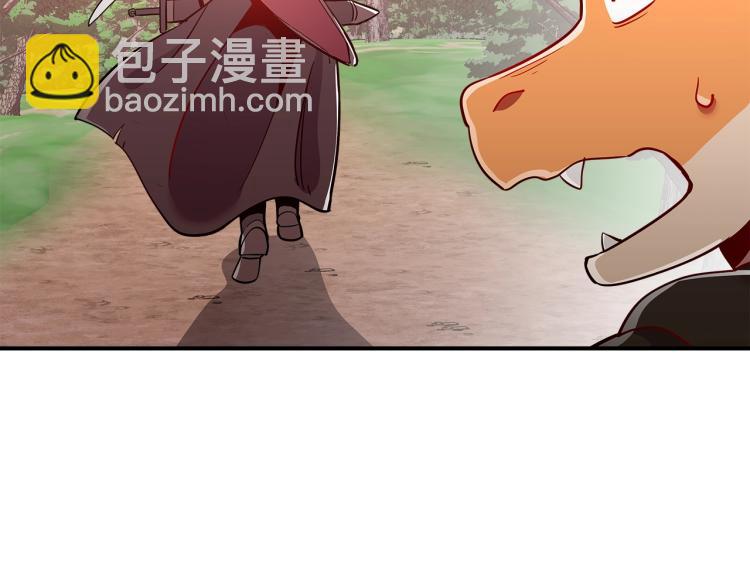 第6话 天赋异禀的魔法师！65