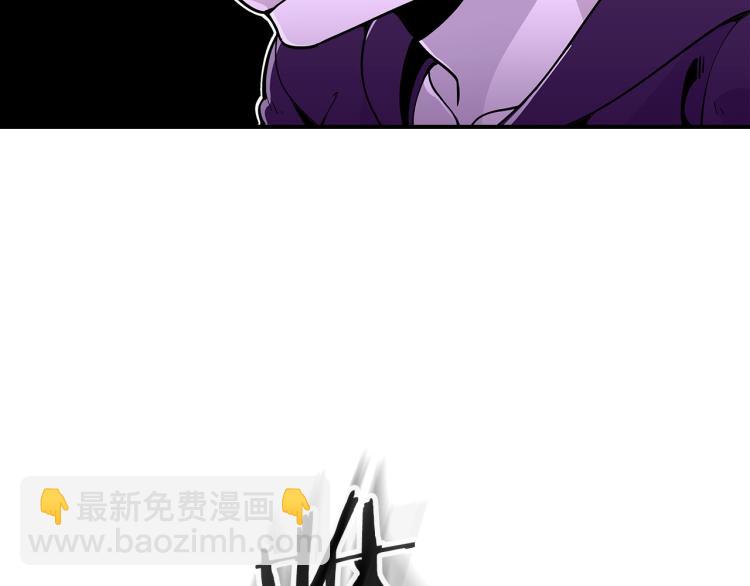 第6话 天赋异禀的魔法师！7