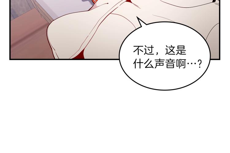 第7话 辛苦了102