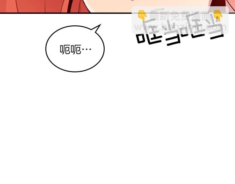 第7话 辛苦了104