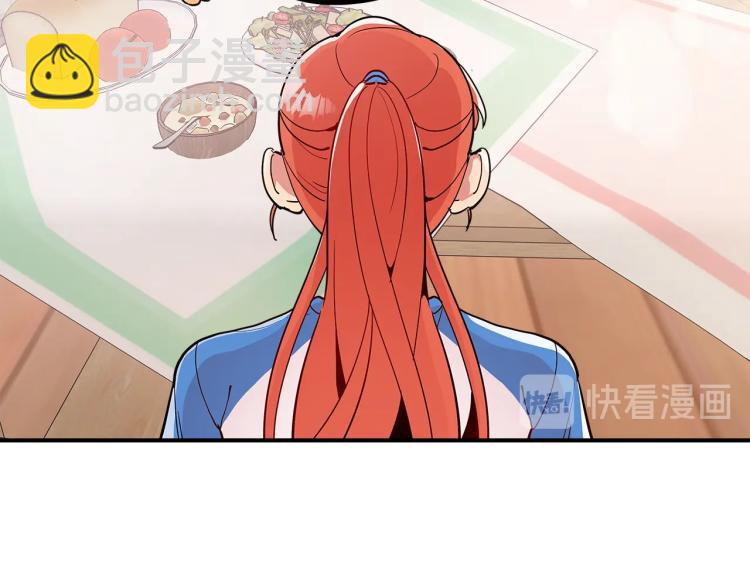 第7话 辛苦了112
