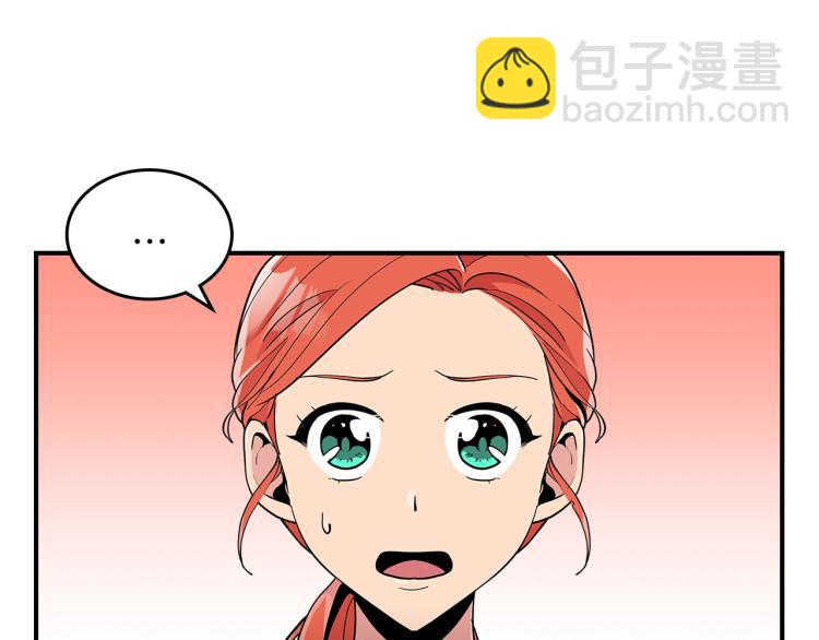第7话 辛苦了114
