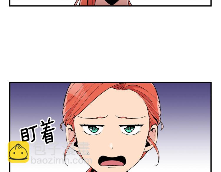 第7话 辛苦了115