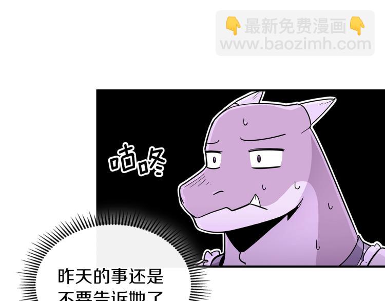 第7话 辛苦了123