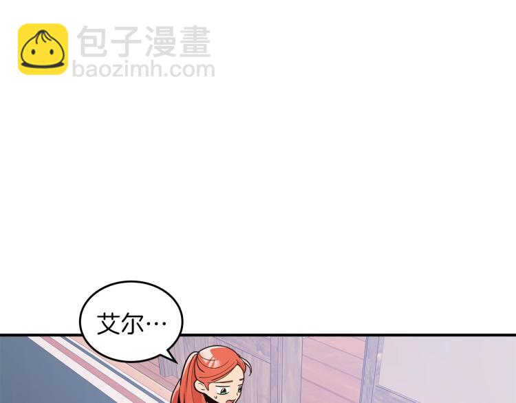 第7话 辛苦了132
