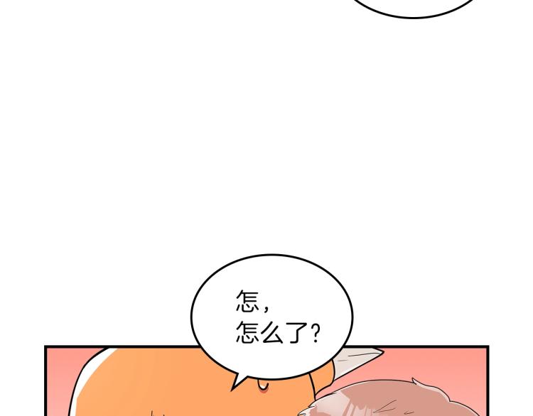 第7话 辛苦了134