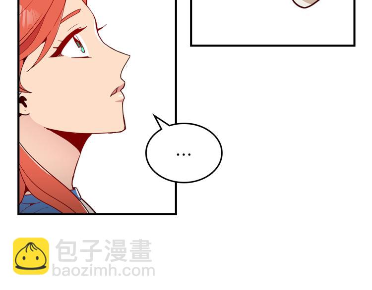 第7话 辛苦了146