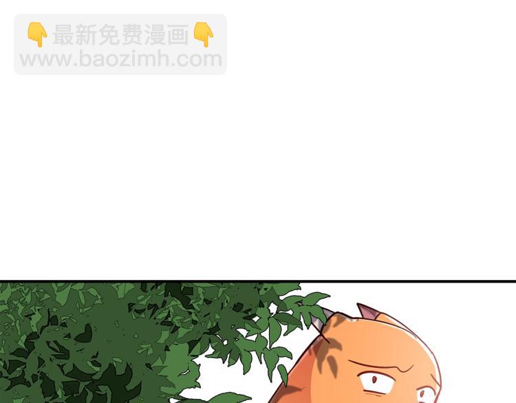 第7话 辛苦了15