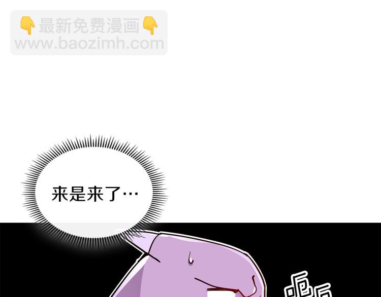 第7话 辛苦了22