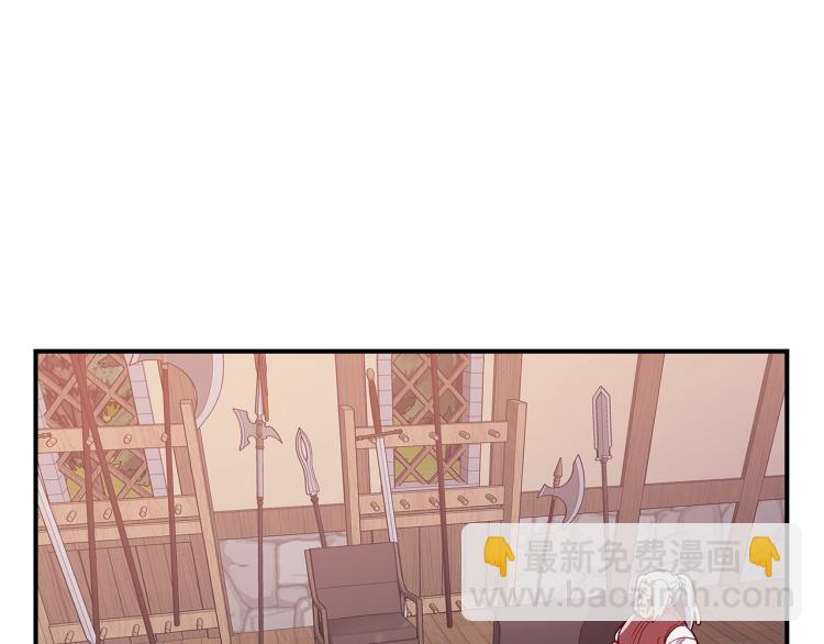 第7话 辛苦了25