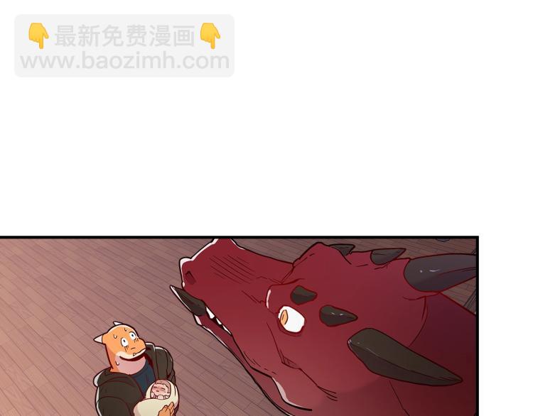 第7话 辛苦了30
