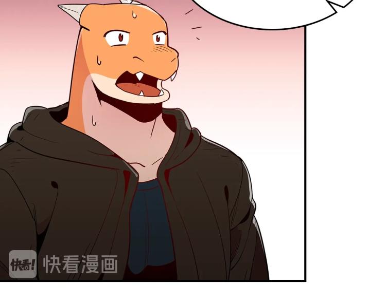 第7话 辛苦了54