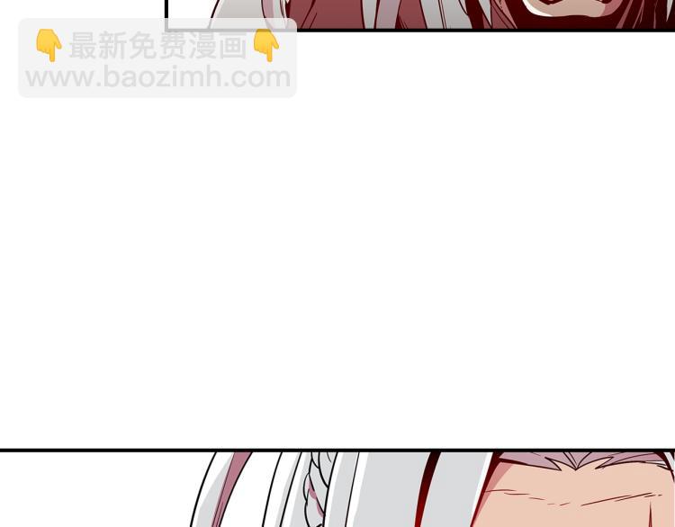 第7话 辛苦了56