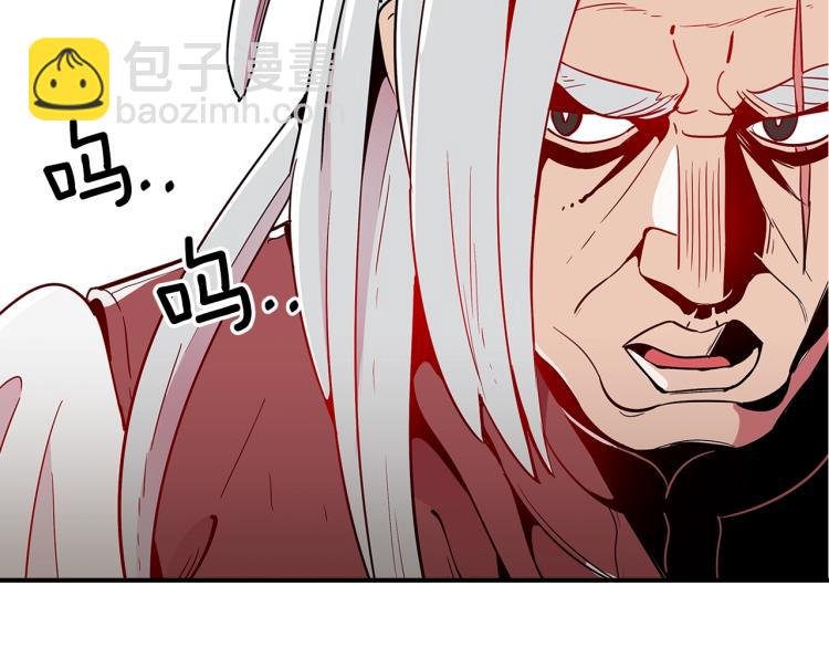 第7话 辛苦了57