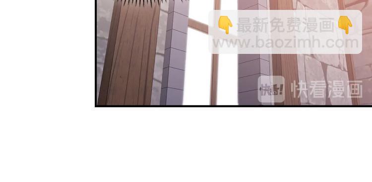 第7话 辛苦了67