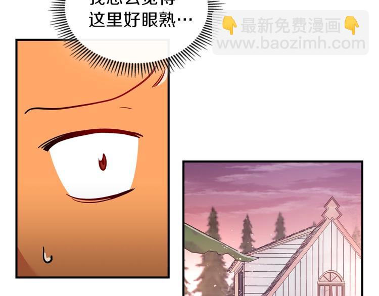 第7话 辛苦了7