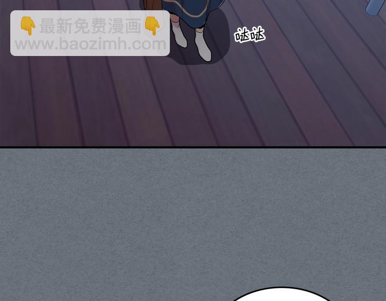 第7话 辛苦了72