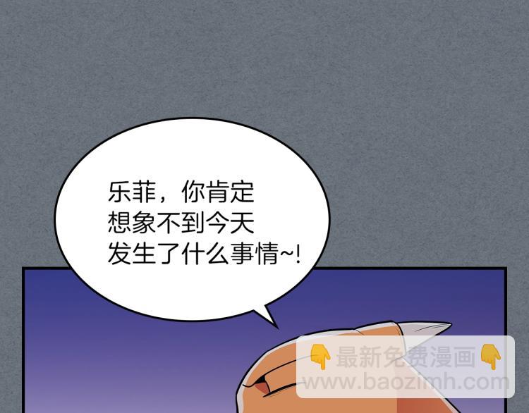 第7话 辛苦了84