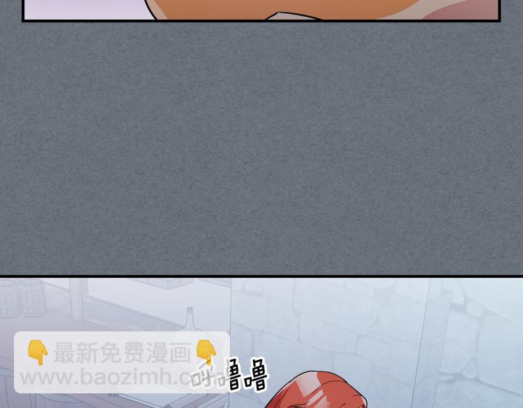 第7话 辛苦了88