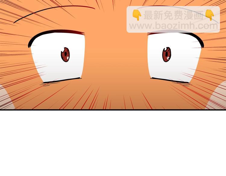 第7话 辛苦了9