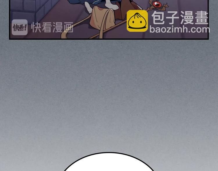 第7话 辛苦了93