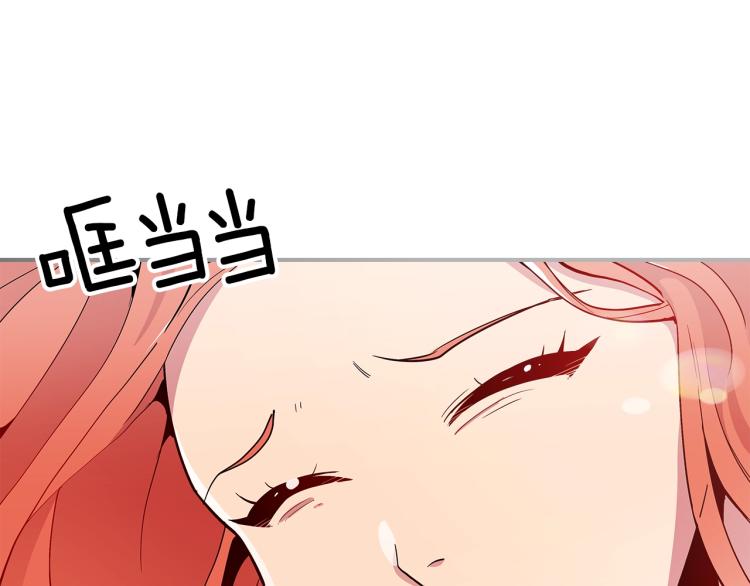 第7话 辛苦了99