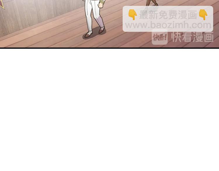 第8话 危险逼近？113