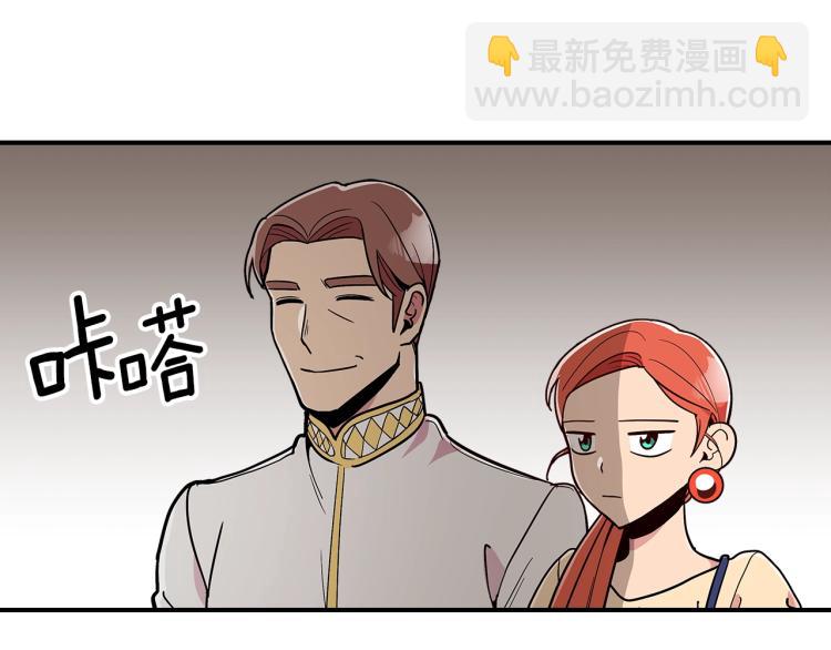 第8话 危险逼近？119