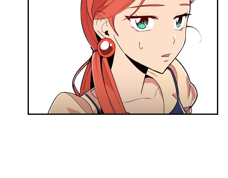 第8话 危险逼近？132