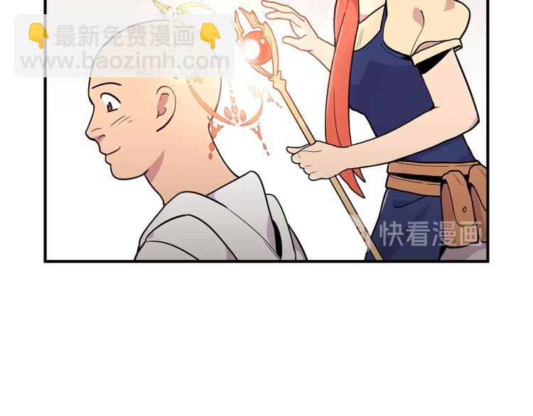 第8话 危险逼近？136
