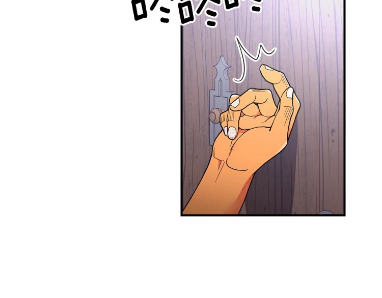 第8话 危险逼近？14