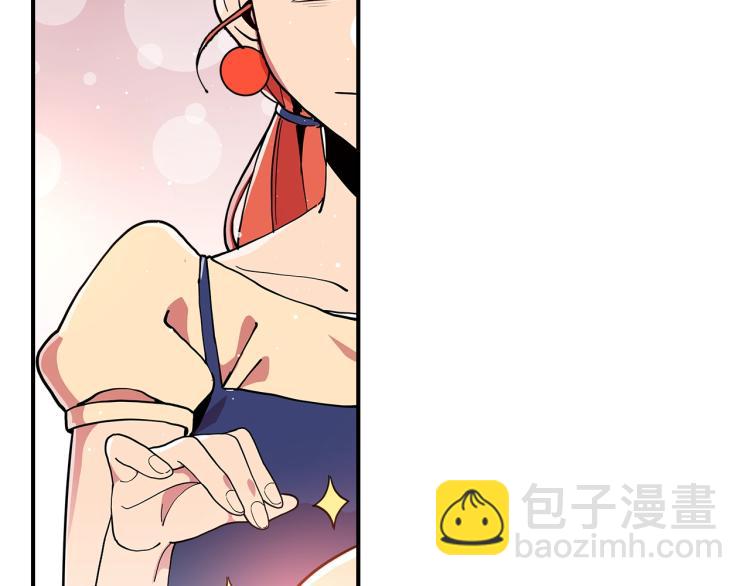 第8话 危险逼近？152