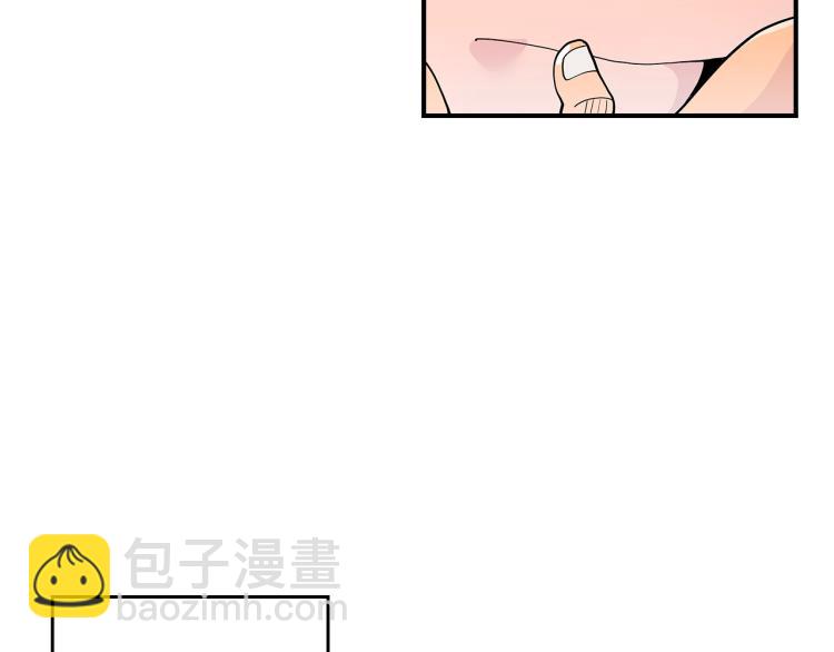 第8话 危险逼近？159
