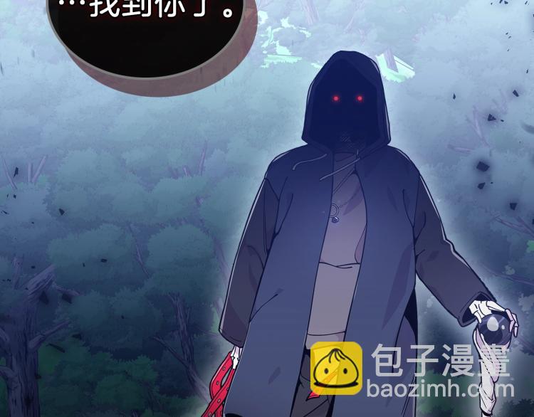 第8话 危险逼近？174