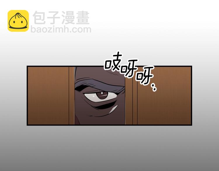 第8话 危险逼近？18