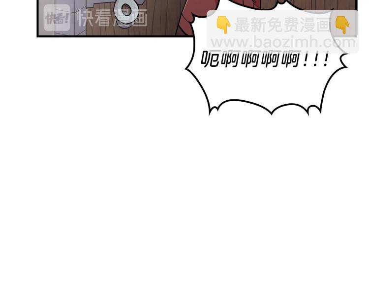 第8话 危险逼近？24