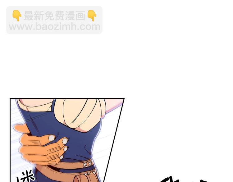 第8话 危险逼近？32