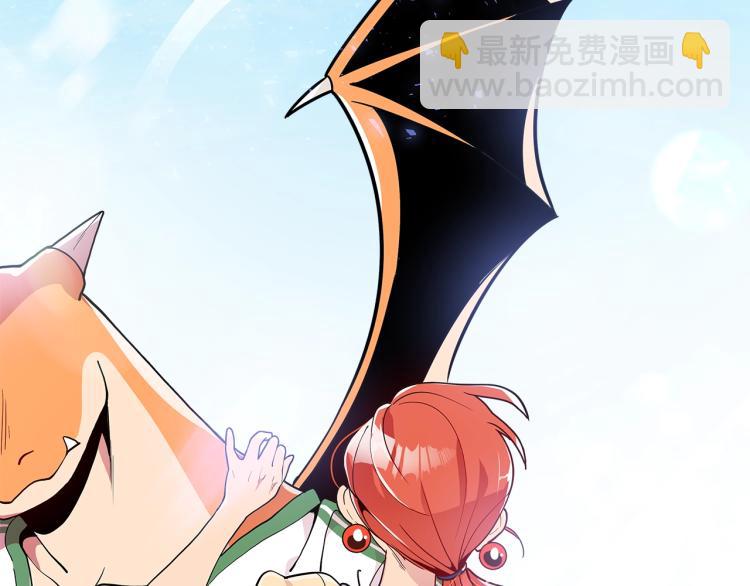 第8话 危险逼近？50