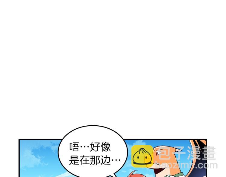 第8话 危险逼近？54