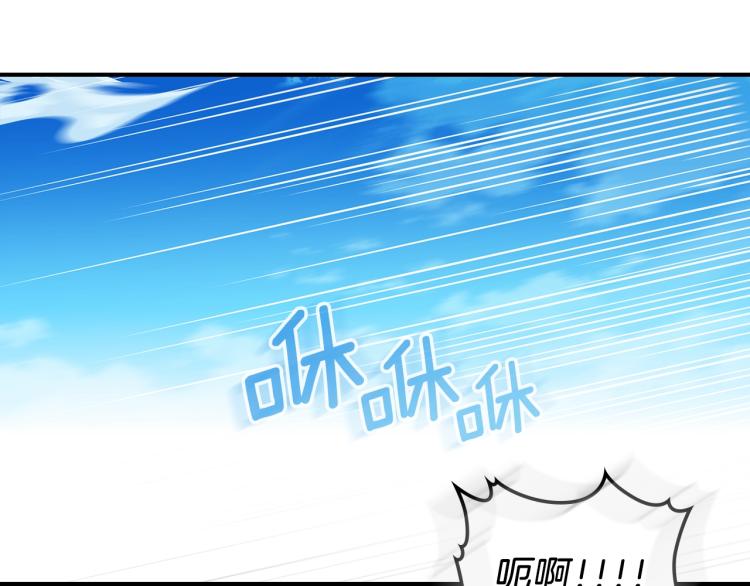 第8话 危险逼近？56