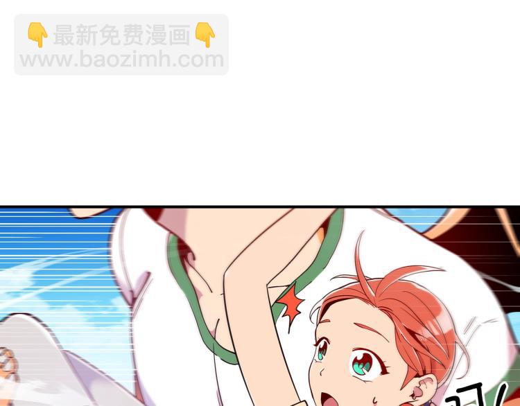 第8话 危险逼近？61