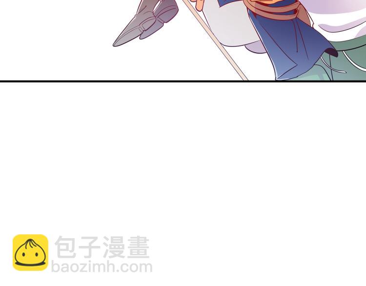第8话 危险逼近？68