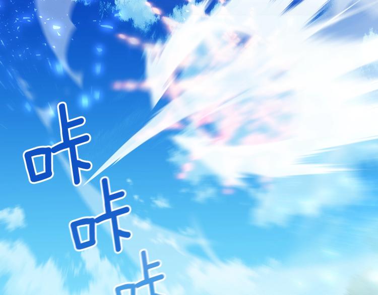 第8话 危险逼近？72